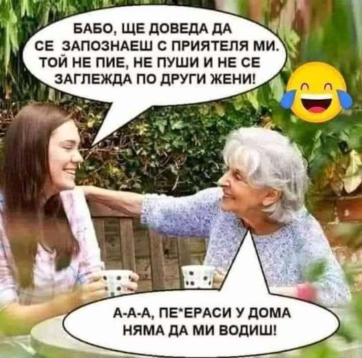 Натиснете снимката за да я уголемите

Име:527537413_122217382616155976_8487249545174015615_n.jpg
Прегледи:157
Размер:43.2 КБ
ID:7007138