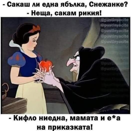 Натиснете снимката за да я уголемите

Име:525797803_735224482803815_9190183766975851940_n.jpg
Прегледи:370
Размер:29.7 КБ
ID:7007148