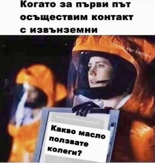 Натиснете снимката за да я уголемите

Име:527690272_1245504780955070_6537152486761794123_n.jpg
Прегледи:657
Размер:26.8 КБ
ID:7007518