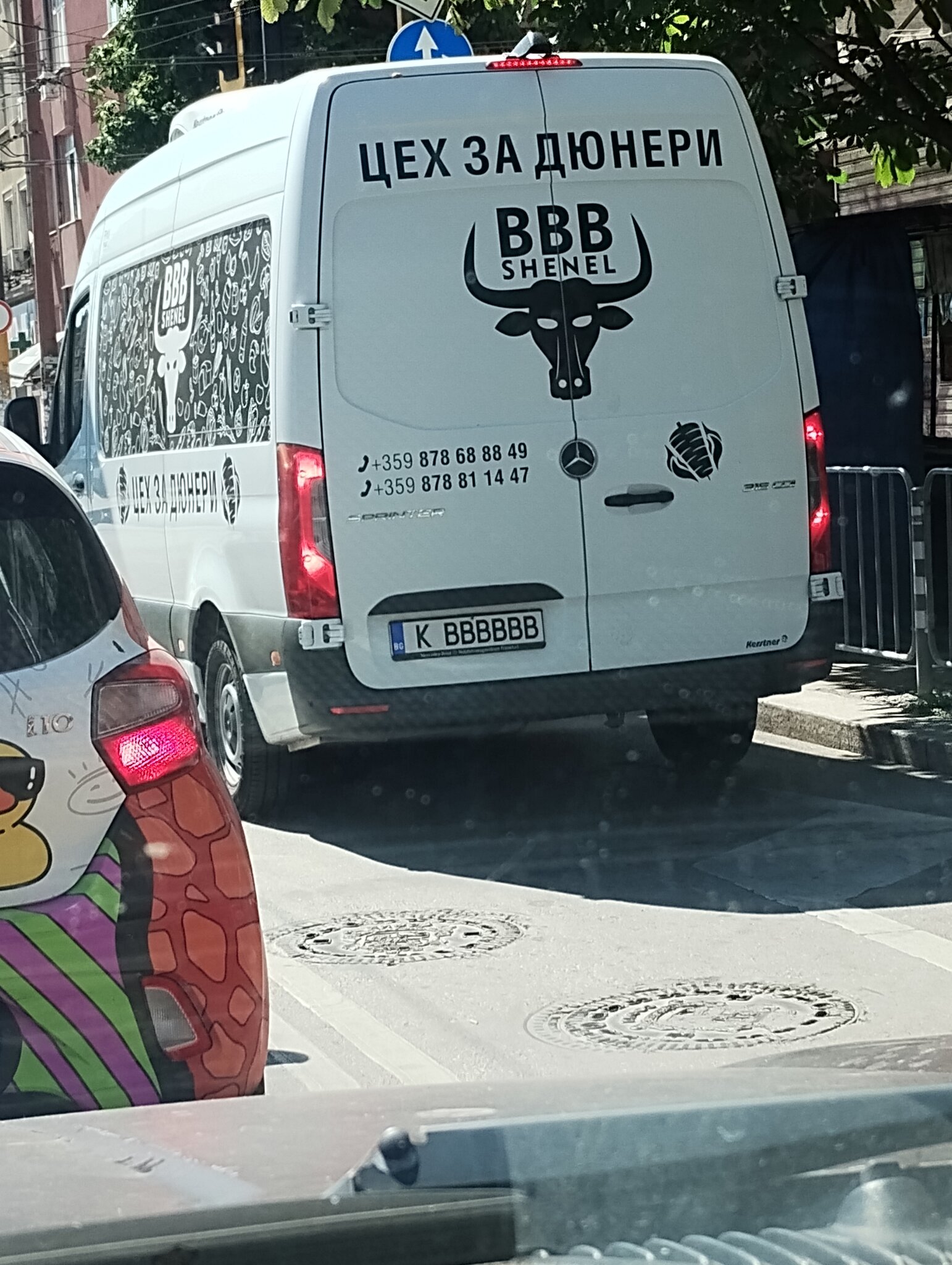 Натиснете снимката за да я уголемите

Име:IMG_20250810_110813159.jpg
Прегледи:594
Размер:489.4 КБ
ID:7007795