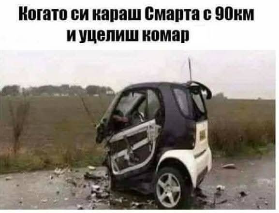 Натиснете снимката за да я уголемите

Име:529827102_1095996099310769_4105727010413148923_n.jpg
Прегледи:485
Размер:23.9 КБ
ID:7007941