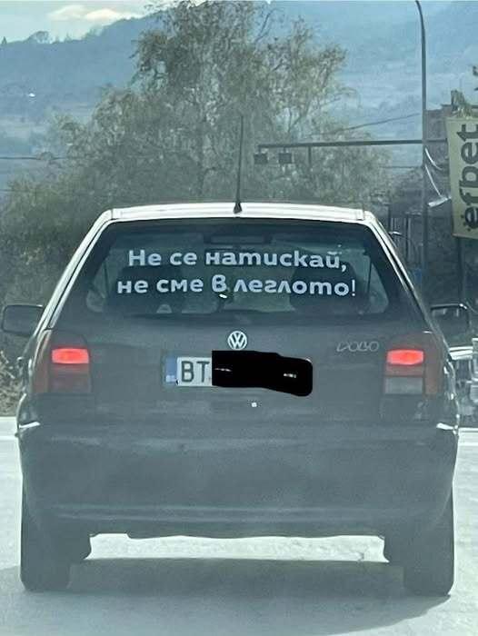 Натиснете снимката за да я уголемите

Име:529949834_1249645183874363_3293987367641316348_n.jpg
Прегледи:455
Размер:33.2 КБ
ID:7007972