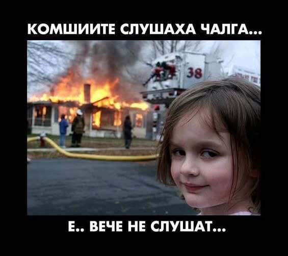 Натиснете снимката за да я уголемите

Име:529265726_24122449734072408_1767155604714085732_n.jpg
Прегледи:418
Размер:26.1 КБ
ID:7008025