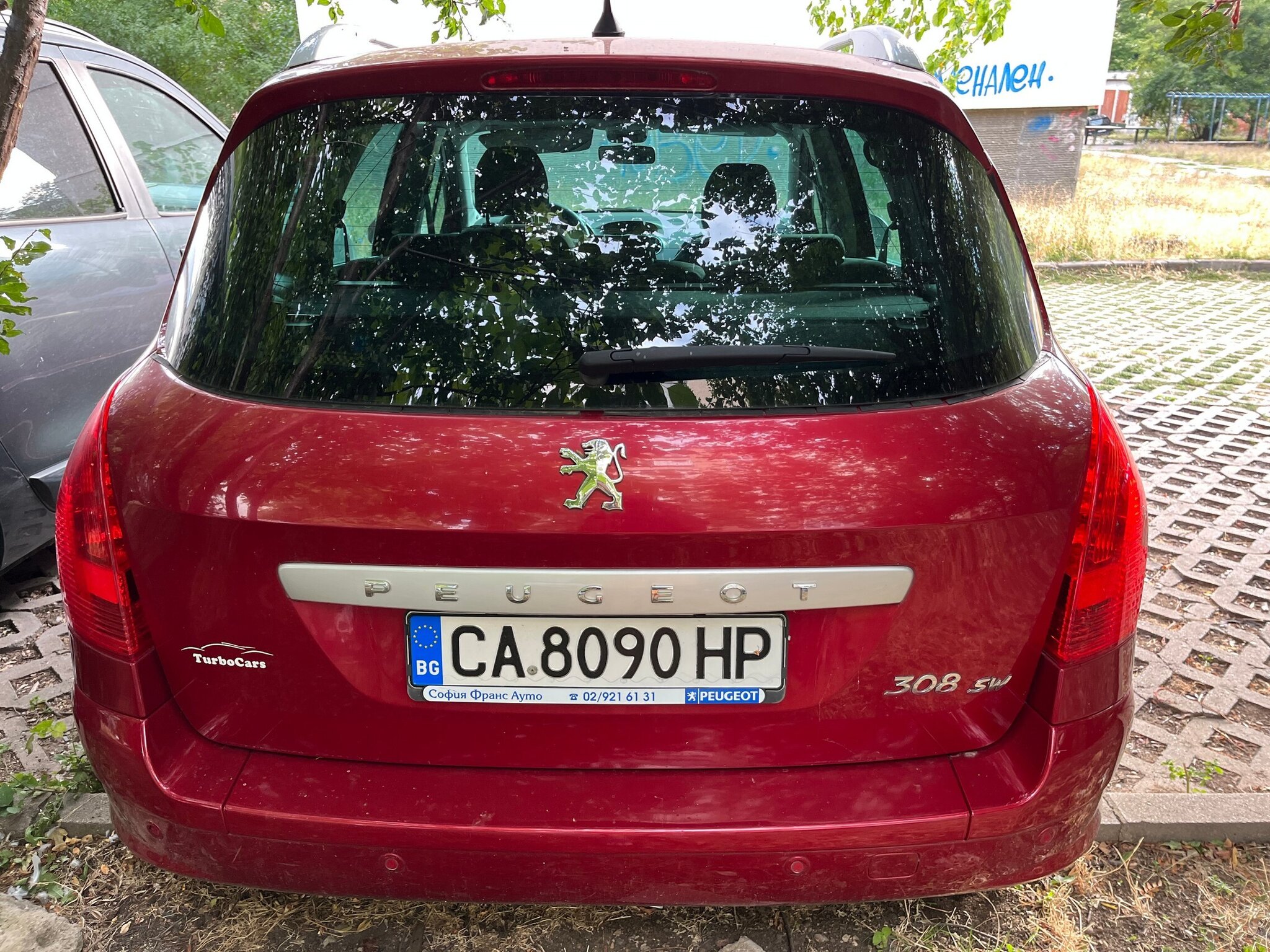 Натиснете снимката за да я уголемите

Име:IMG_7417.jpg
Прегледи:128
Размер:757.7 КБ
ID:7008159