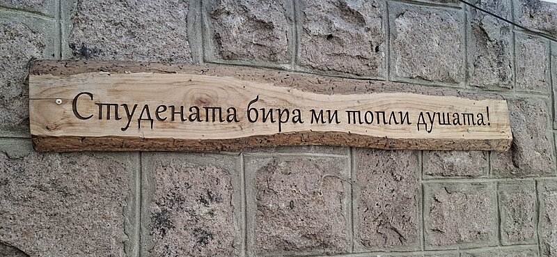 Натиснете снимката за да я уголемите

Име:Screenshot_20250815_164637_Gallery.jpg
Прегледи:57
Размер:561.7 КБ
ID:7008174