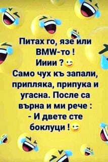 Натиснете снимката за да я уголемите

Име:534820873_122213923934280006_3267276233264523841_n.jpg
Прегледи:350
Размер:14.3 КБ
ID:7008315