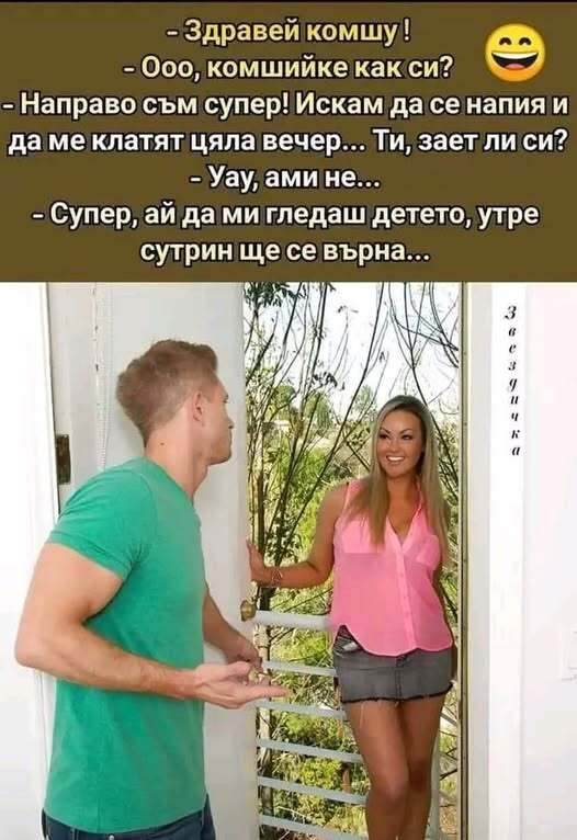 Натиснете снимката за да я уголемите

Име:533525263_2534148050271989_6772412691602909756_n.jpg
Прегледи:349
Размер:55.6 КБ
ID:7008317