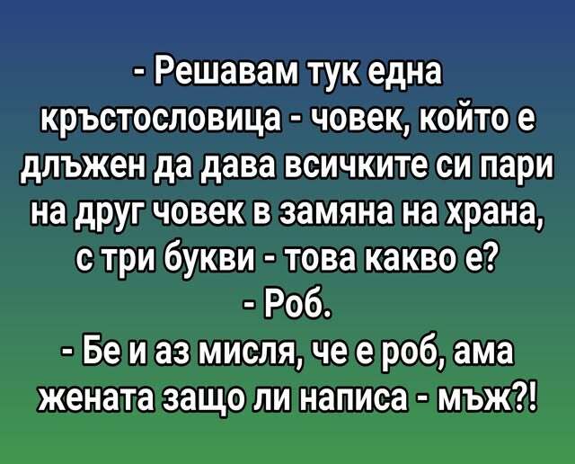 Натиснете снимката за да я уголемите

Име:531062151_4229772537349582_6658840995678125313_n.jpg
Прегледи:311
Размер:45.4 КБ
ID:7008408