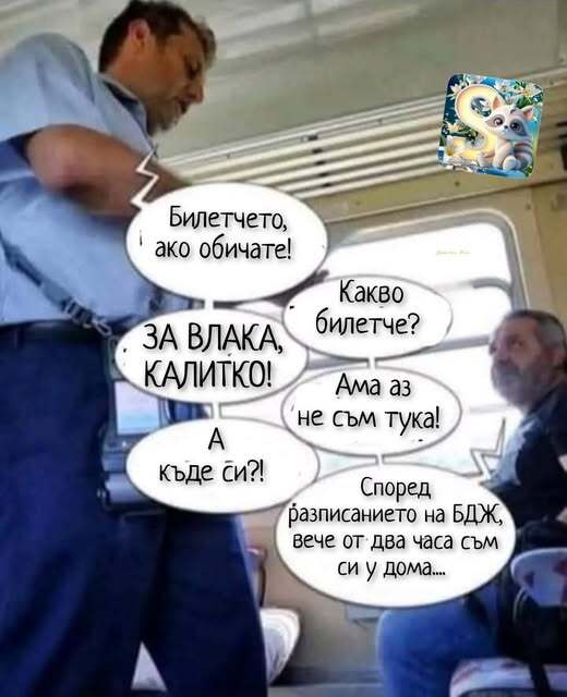 Натиснете снимката за да я уголемите

Име:534720095_3338957752924279_619307180107424422_n.jpg
Прегледи:305
Размер:37.3 КБ
ID:7008410