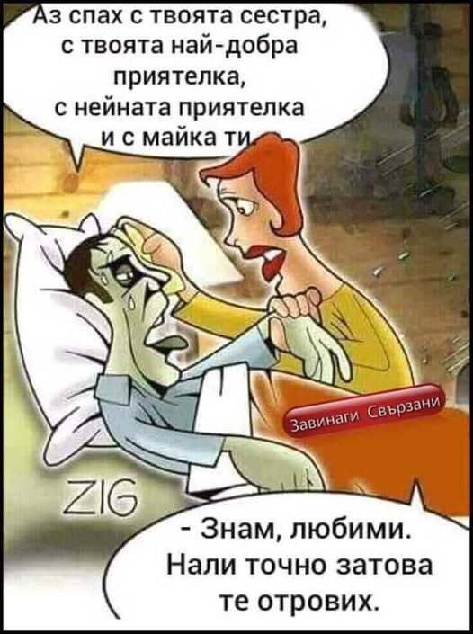 Натиснете снимката за да я уголемите

Име:532953815_1540978383918728_3118602746118777260_n.jpg
Прегледи:266
Размер:49.9 КБ
ID:7008482