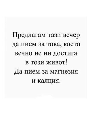 Натиснете снимката за да я уголемите

Име:529271236_1311602150973588_3988194249757825906_n.jpg
Прегледи:217
Размер:17.5 КБ
ID:7008791
