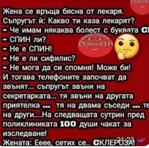 Натиснете снимката за да я уголемите

Име:538128677_2012355586236173_6959254284858440429_n.jpg
Прегледи:206
Размер:63.3 КБ
ID:7008823