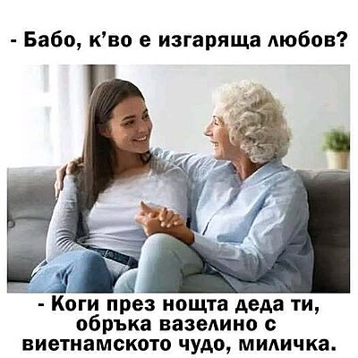 Натиснете снимката за да я уголемите

Име:536272096_2268388733665856_3937041304326515049_n.jpg
Прегледи:190
Размер:29.8 КБ
ID:7008826