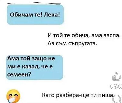 Натиснете снимката за да я уголемите

Име:536280242_122201560166275408_9130388358273464257_n.jpg
Прегледи:116
Размер:17.5 КБ
ID:7008828