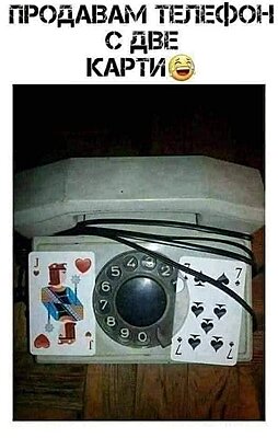 Натиснете снимката за да я уголемите

Име:535305807_1443186800247542_582750623252970501_n.jpg
Прегледи:474
Размер:37.9 КБ
ID:7008920