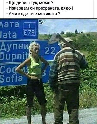 Натиснете снимката за да я уголемите

Име:536280974_1432154691330996_3954984667077388572_n.jpg
Прегледи:476
Размер:43.2 КБ
ID:7008925