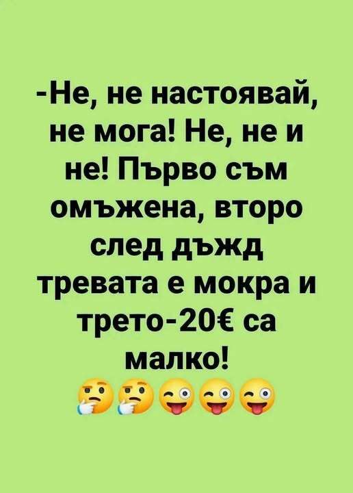 Натиснете снимката за да я уголемите

Име:527178774_1470926537379695_8321239339464918513_n.jpg
Прегледи:102
Размер:32.3 КБ
ID:7008929