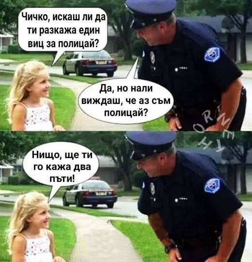 Натиснете снимката за да я уголемите

Име:536281408_4243267452666757_6871441452893877966_n.jpg
Прегледи:60
Размер:38.5 КБ
ID:7008980