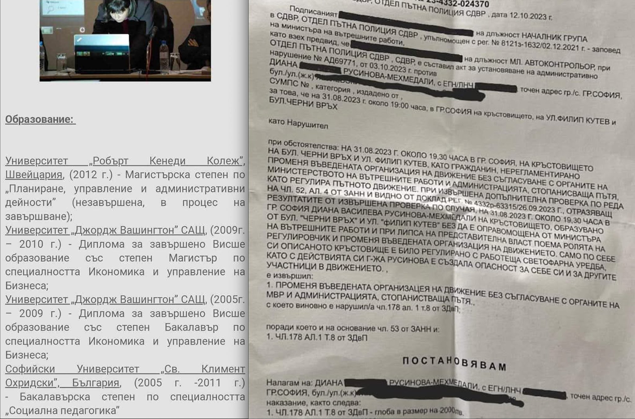 Натиснете снимката за да я уголемите

Име:mehmedali.jpg
Прегледи:50
Размер:436.6 КБ
ID:7008989