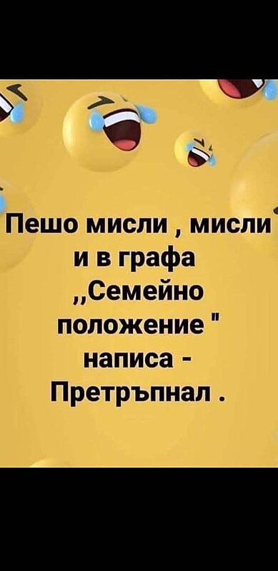 Натиснете снимката за да я уголемите

Име:538116441_1445622283209353_2979358777318156028_n.jpg
Прегледи:12
Размер:27.2 КБ
ID:7009008