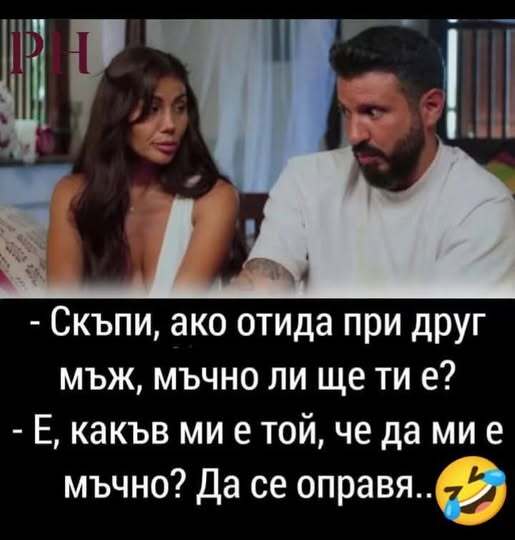 Натиснете снимката за да я уголемите

Име:539593802_1122592226601656_6680913599340933083_n.jpg
Прегледи:203
Размер:29.0 КБ
ID:7009486