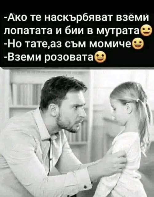 Натиснете снимката за да я уголемите

Име:542319696_1250510250423943_6444148596439489323_n.jpg
Прегледи:429
Размер:31.4 КБ
ID:7009562