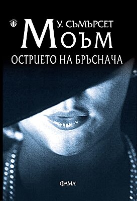 Натиснете снимката за да я уголемите

Име:image_950754.jpg
Прегледи:60
Размер:127.7 КБ
ID:7009773