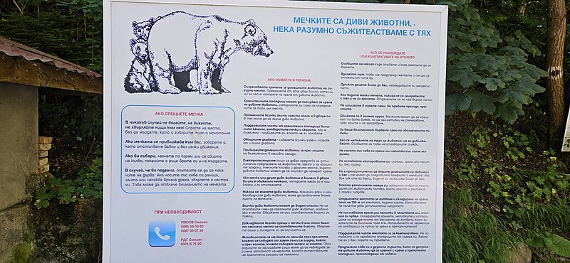 Натиснете снимката за да я уголемите

Име:20250803_131150.jpg
Прегледи:124
Размер:446.2 КБ
ID:7009977