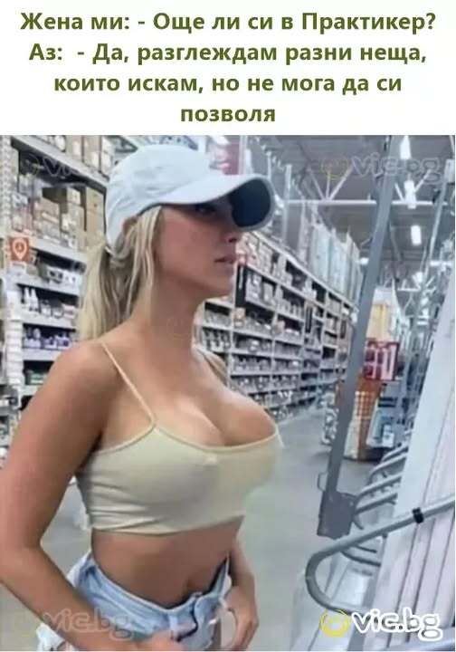 Натиснете снимката за да я уголемите

Име:545158546_122189885852345789_7741316254355454643_n.jpg
Прегледи:103
Размер:41.8 КБ
ID:7010263