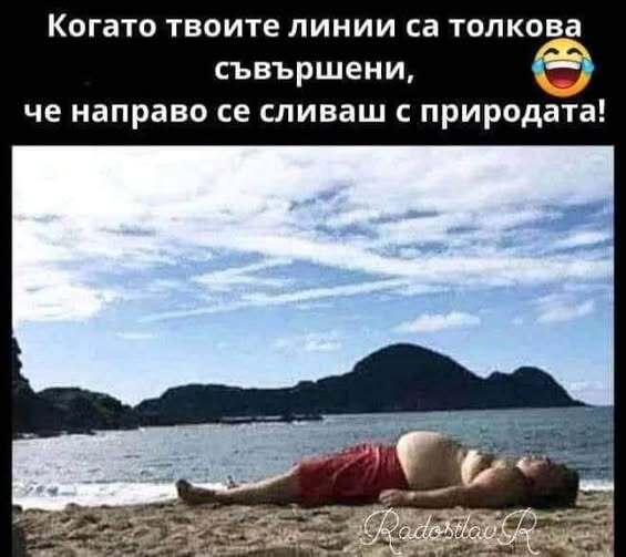 Натиснете снимката за да я уголемите

Име:545396924_772786105368571_2369432501042954269_n.jpg
Прегледи:499
Размер:32.3 КБ
ID:7010641
