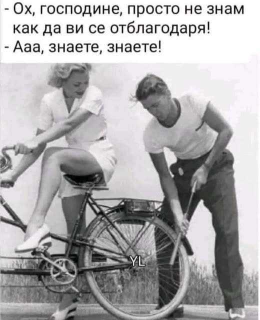 Натиснете снимката за да я уголемите

Име:549179844_1389664519828355_2318588677790193141_n.jpg
Прегледи:363
Размер:34.4 КБ
ID:7010833