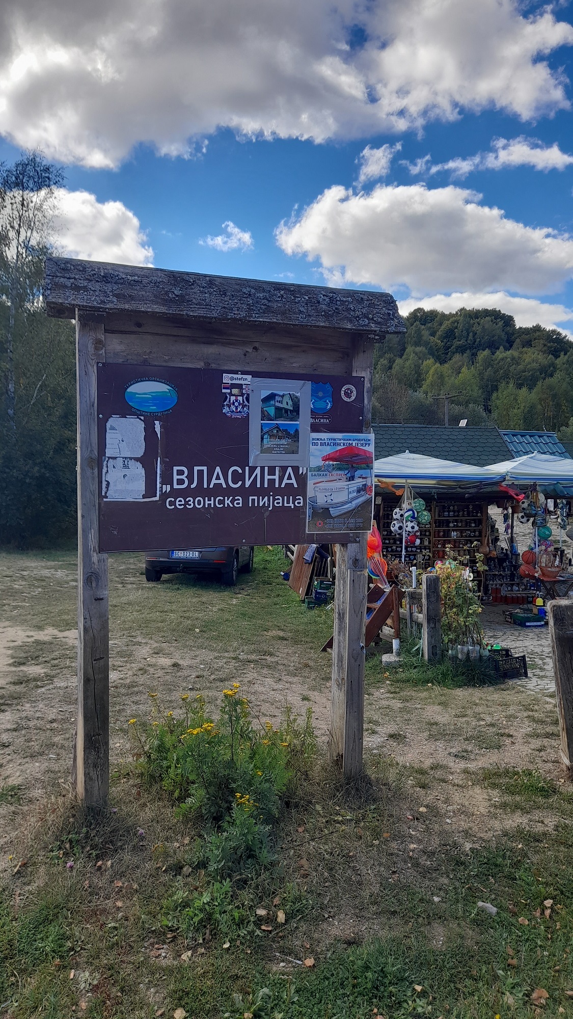 Натиснете снимката за да я уголемите

Име:20250920_110647.jpg
Прегледи:101
Размер:1.01 МБ
ID:7011005