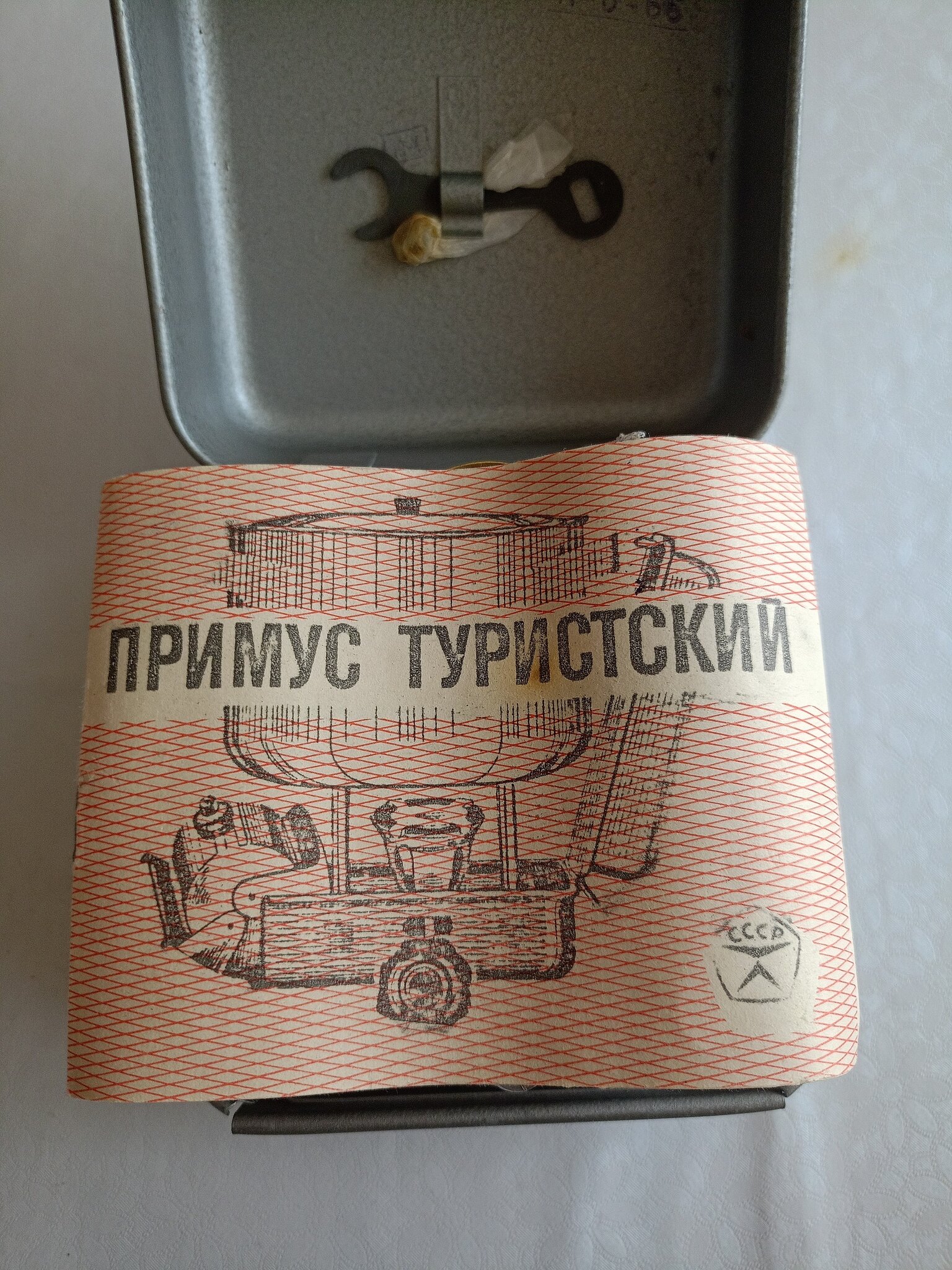 Натиснете снимката за да я уголемите

Име:IMG20250925130317.jpg
Прегледи:176
Размер:800.5 КБ
ID:7011522
