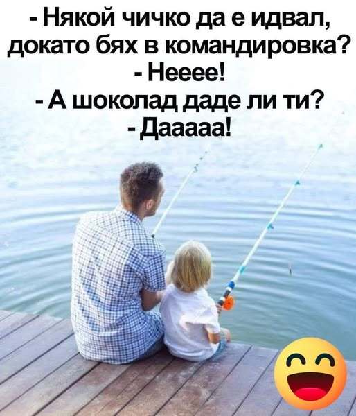 Натиснете снимката за да я уголемите

Име:555580507_1144775201087125_8648467073664413443_n.jpg
Прегледи:213
Размер:38.7 КБ
ID:7011537