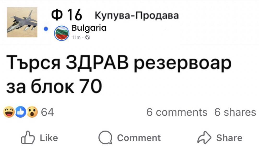 Натиснете снимката за да я уголемите

Име:557071838_24836882199240284_7980836230760086699_n.jpg
Прегледи:238
Размер:40.1 КБ
ID:7011913