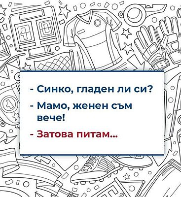 Натиснете снимката за да я уголемите

Име:559432864_798228893140157_6571523559057872351_n.jpg
Прегледи:83
Размер:54.5 КБ
ID:7011979