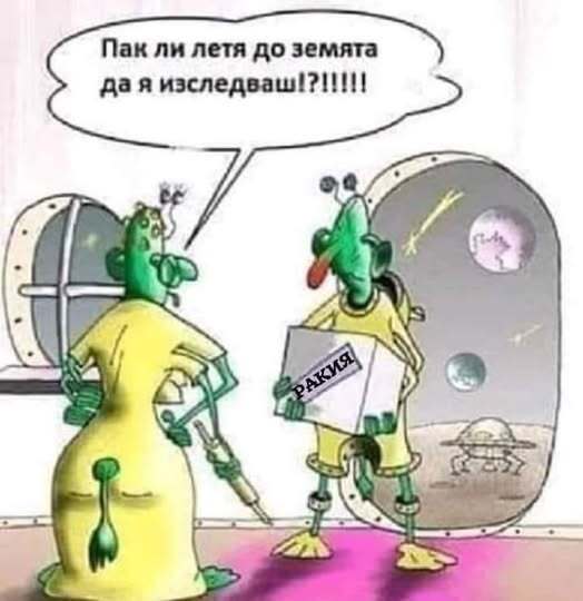 Натиснете снимката за да я уголемите

Име:545608055_1360816629379691_850820173572905575_n.jpg
Прегледи:180
Размер:29.5 КБ
ID:7011985