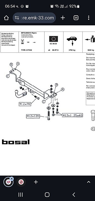 Натиснете снимката за да я уголемите

Име:Screenshot_20251002_065439_Chrome.jpg
Прегледи:48
Размер:112.3 КБ
ID:7012112