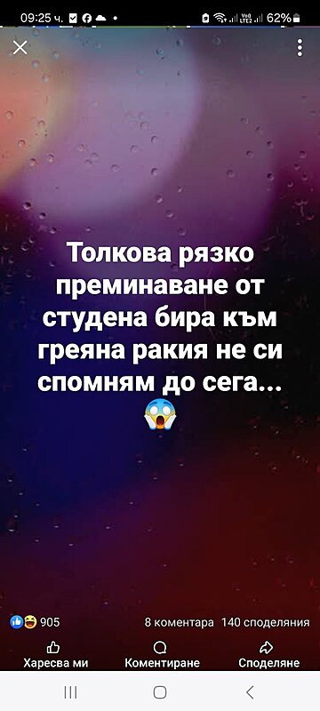Натиснете снимката за да я уголемите

Име:IMG-9bcfd030d2e140ebf42bd57322e2a077-V.jpg
Прегледи:27
Размер:103.4 КБ
ID:7012183