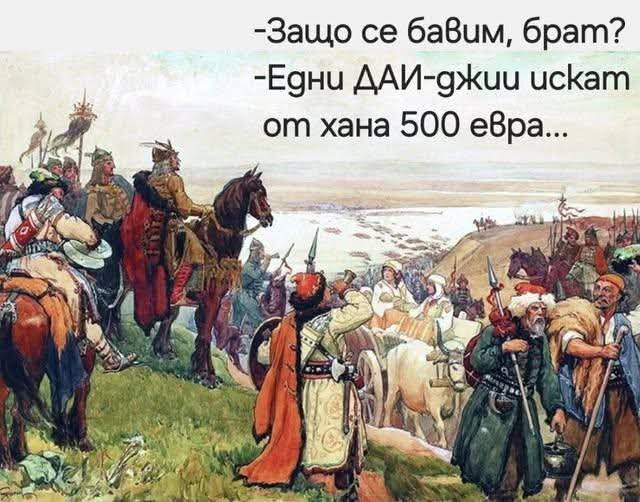 Натиснете снимката за да я уголемите

Име:556830498_1323544679269356_3110443848326010450_n.jpg
Прегледи:88
Размер:70.6 КБ
ID:7012205