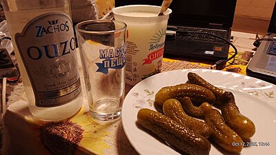 Натиснете снимката за да я уголемите

Име:IMG_20251012_194421_841.jpg
Прегледи:22
Размер:419.8 КБ
ID:7012805