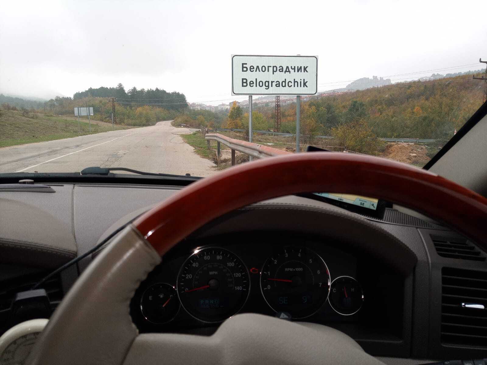 Натиснете снимката за да я уголемите

Име:6d9e47b8-8d6b-4d24-b152-1478c0122f73.jpeg
Прегледи:84
Размер:102.4 КБ
ID:7013058