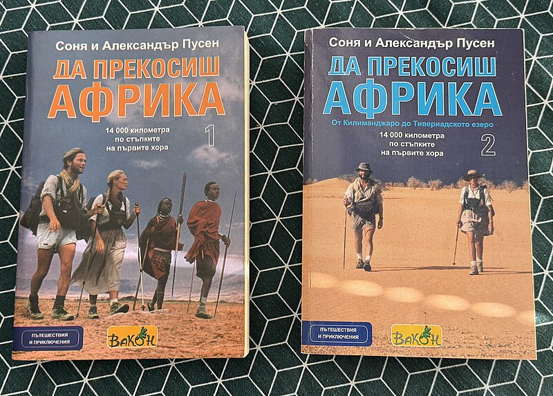 Натиснете снимката за да я уголемите

Име:IMG_5735.jpeg
Прегледи:43
Размер:824.7 КБ
ID:7014048