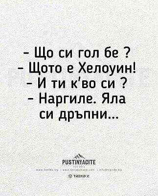 Натиснете снимката за да я уголемите

Име:574278802_1233322912163856_684516720791883498_n.jpg
Прегледи:30
Размер:33.9 КБ
ID:7014267