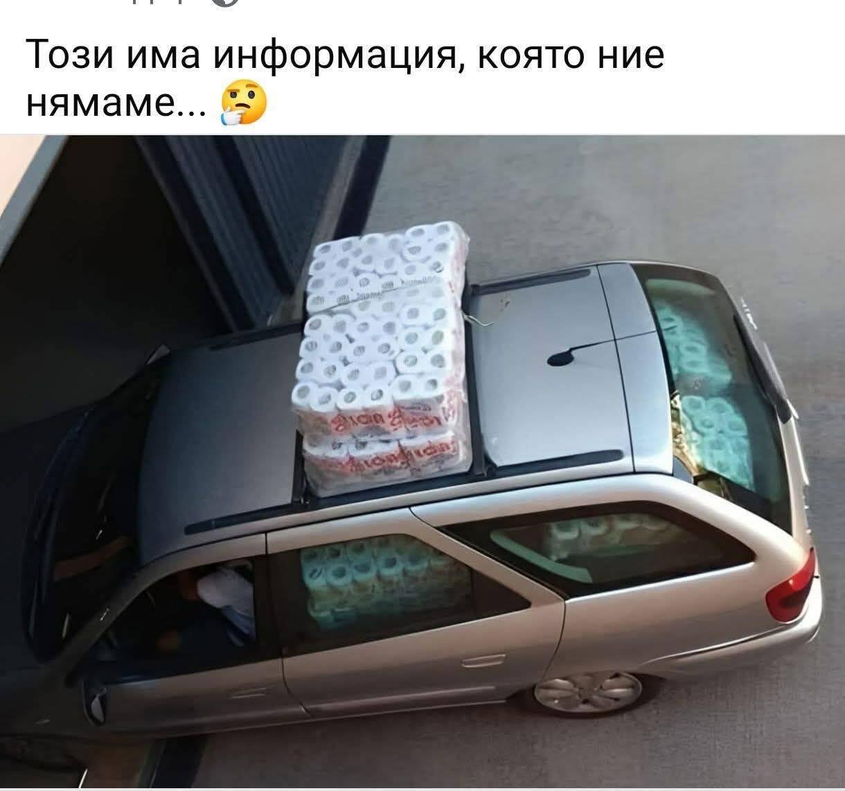 Натиснете снимката за да я уголемите

Име:574849051_1342615194325207_6409914793992897738_n.jpg
Прегледи:17
Размер:80.8 КБ
ID:7014526