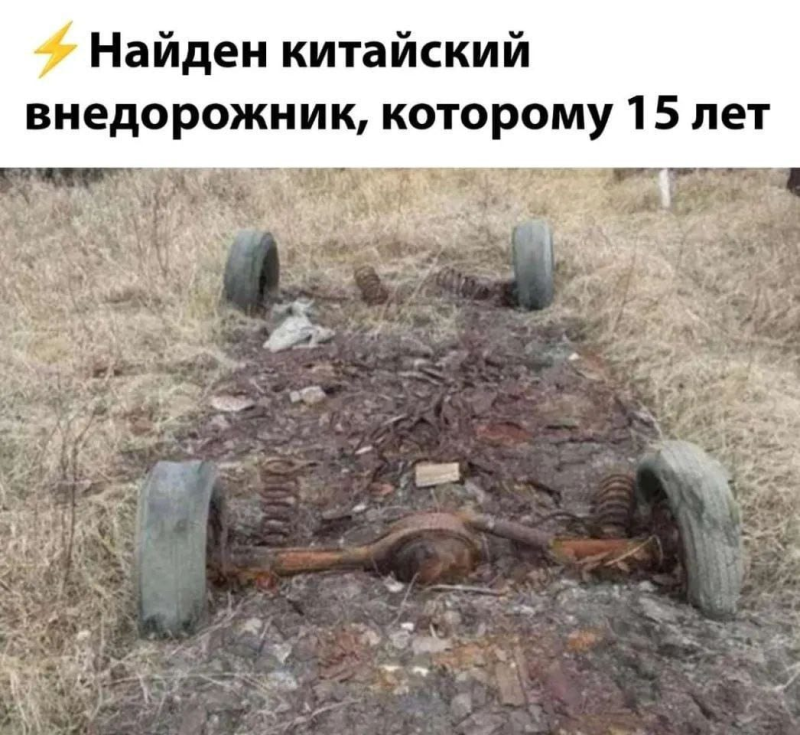 Натиснете снимката за да я уголемите

Име:image.thumb.png.0b7257e4db32e1c316cd0ebf8621cfee.png
Прегледи:123
Размер:658.7 КБ
ID:7014639