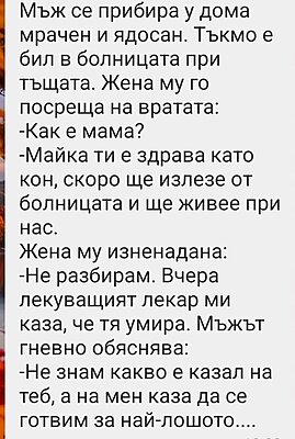 Натиснете снимката за да я уголемите

Име:IMG-b019afb414bbd968d38444680fb39243-V.jpg
Прегледи:101
Размер:108.0 КБ
ID:7015102