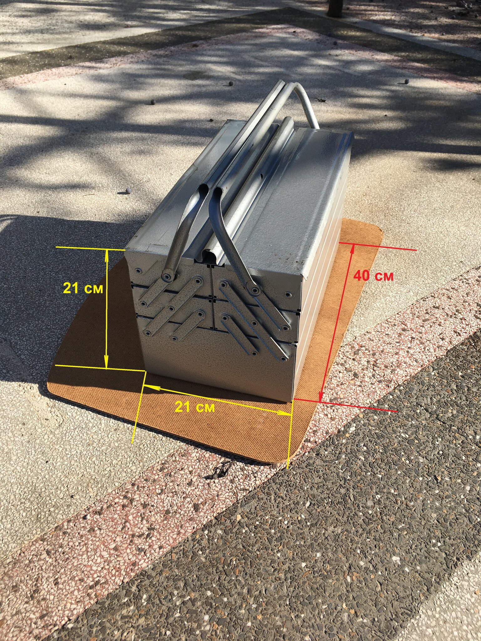 Натиснете снимката за да я уголемите

Име:2.JPG
Прегледи:100
Размер:1.05 МБ
ID:7015390