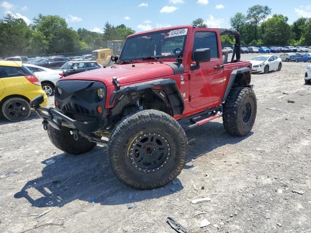 Натиснете снимката за да я уголемите

Име:63432465_Image_.jpg
Прегледи:9
Размер:71.9 КБ
ID:7015569