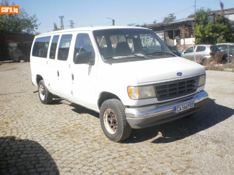 Натиснете снимката за да я уголемите

Име:32414924o.jpg
Прегледи:0
Размер:72.5 КБ
ID:7015639